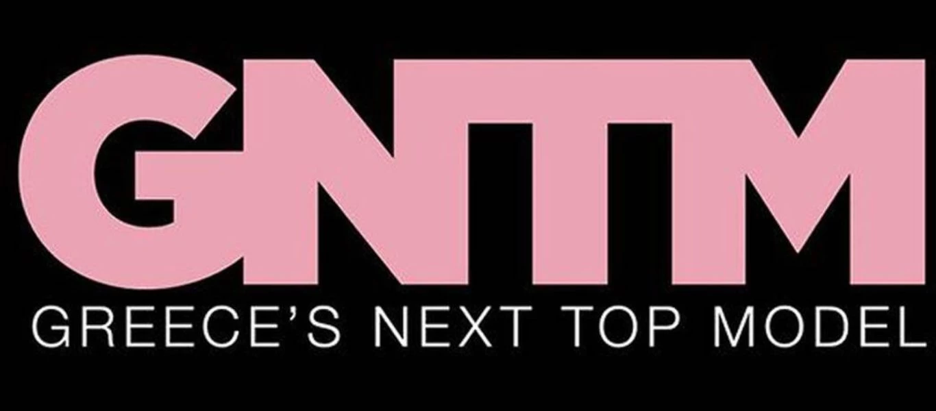 GNTM 4: Πότε θα πραγματοποιηθούν τα γυρίσματα του τελικού